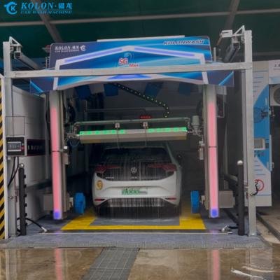 China KOLON SG seriel latest model Remote Control High Pressure Car Washing Machine featuring Multiple Payment Options for sale