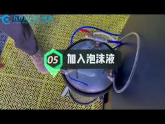 How to install KOLON mat carpet cleaning machine?Let me show you!