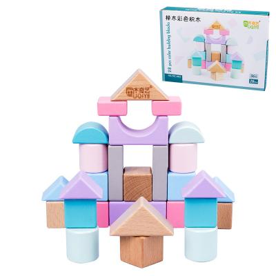 China 28 Piece Children Educational High-Grade Beech Wood Building Blocks Building Toy for sale