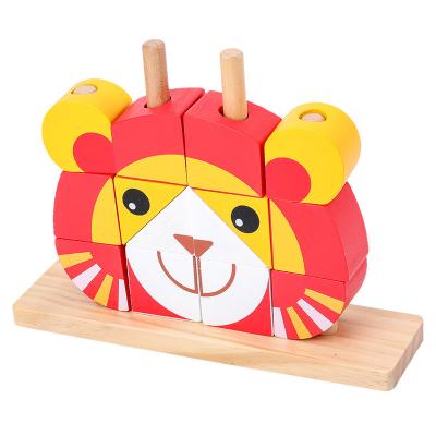 China Toy Animal Shape Matching Toys Educational DIY Kids Wooden Toy Building Blocks for sale