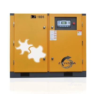 China Lubricated Fixed Gear Screw Air Compressor Industrial Used With High Pressure And Low Noise for sale