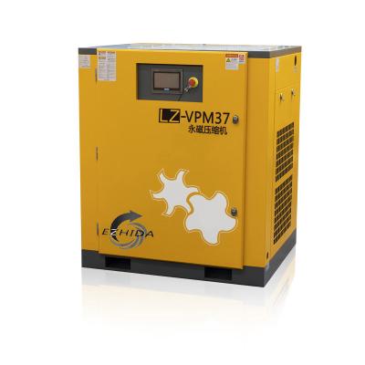 China Lubricated Frequency 37KW/50HP Rotary Screw Air Compressor Lubricated Oil for sale