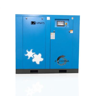 China Low Frequency Lubricated Permanent Magnet Screw Air Compressor Power Consumption for sale