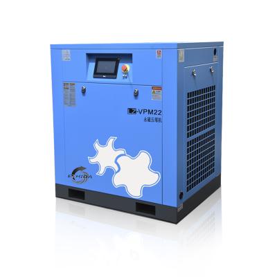 China Lubricated 22kw Industrial Screw Air Compressor High Frequency Efficiency for sale