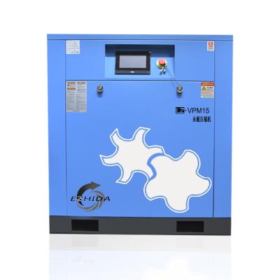 China 15kw Frequnecy Lubricated Permanent Magnet Variable Air Compressor for sale