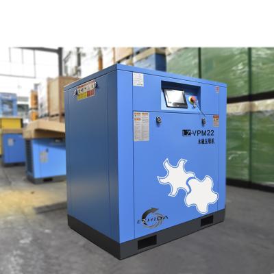 China 30HP Lubricating Oil Lubricated Industrial Frequency Screw Compressor for sale