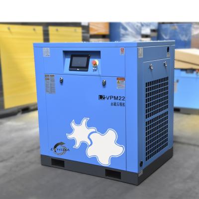 China Lubricated Frequency 380V Rotary Screw Air Compressor With Low Noise for sale