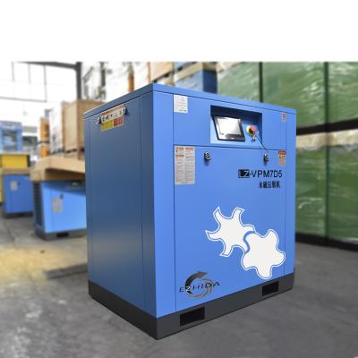 China Lubricated Frequency 7.5kw Small Screw Industrial Compressors With High Efficiency for sale