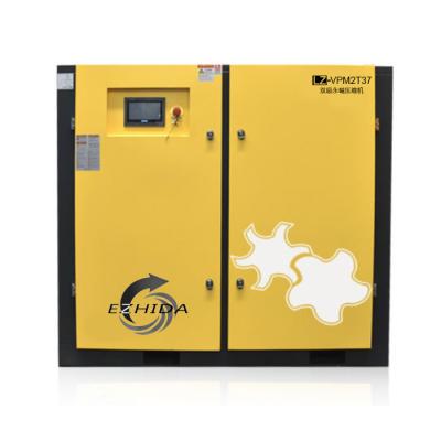 China Lubricated 37kw High Efficiency Two Stage Air Compressor For Low Noise Industries for sale