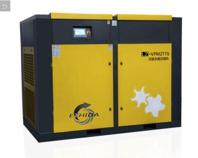 China Lubricated Double Stages 75kw Screw Air Compressor Low Noise for sale