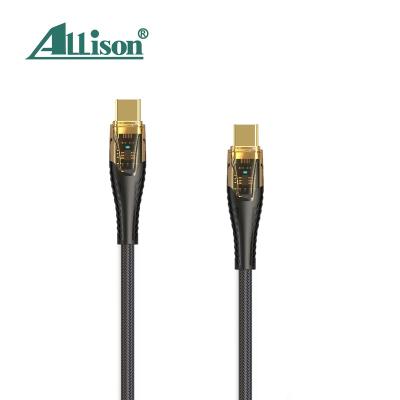 China Quick Charging Mobile Phone TYPE-C Cable Low Price Factory Direct Sales 2023 Hot Seller for sale