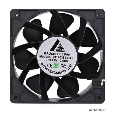 China Low Noise Cooler 4 Pin 12038 12v 24v Hotels PC Fan Simulator Silent Waterproof Fan for sale