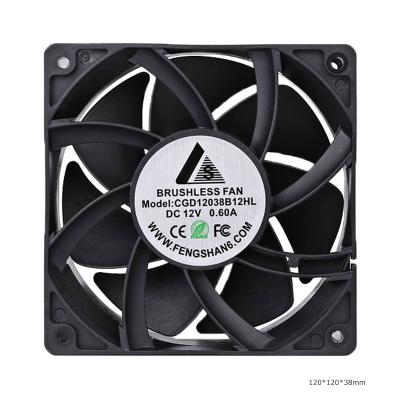 China Hotels Shenzhen Chenggaoda Fan Manufacturer Dc 12038 Axial Flow 24v Fan for sale