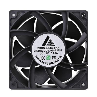 China Industrial Equipment Waterproof IP68 DC Fan 12038 12V 120x120x38mm Brushless Fan for sale