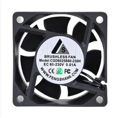 China Hotels 6025 Axial Fans 220v 60x60x25mm A Brushless EC Brushless Fan EC Fan Low Noise for sale