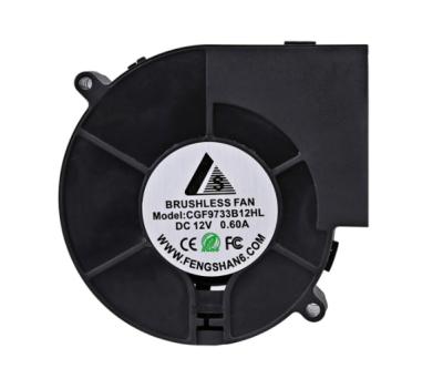 China Hotels 9733 97*97*33mm DC Blower FAN DC Centrifugal Fan For New Energy Vehicles Blower for sale