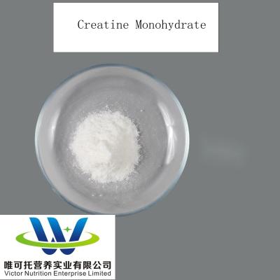 Cina Mercurio Creatina Monohidrato 200 mesh Polvere CAS 6020-87-7 Assay 101,6% 10ppm Metalli pesanti in vendita