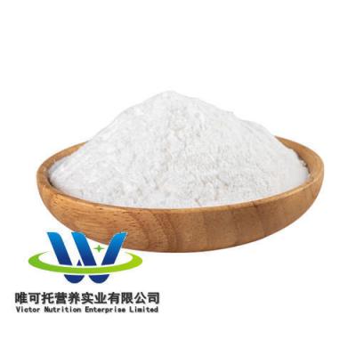 China Poeder L-lysinehydrochloride met en QS-certificering CAS 657-27-2 Te koop