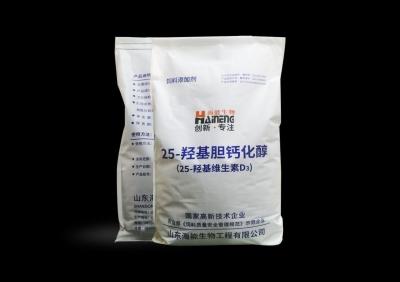 China Certificado ISO 25-Hydroxycholecalciferol Monohydrate CAS 63283-36-3 para alto rendimento à venda