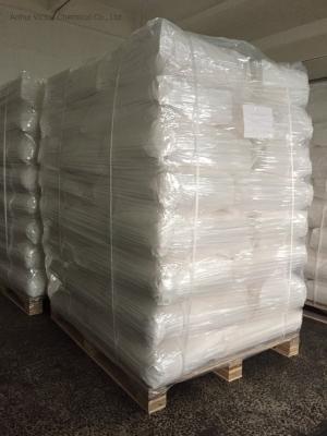 China Feed Grade Retinyl Acetate Vitamin A1000 Acetate Beadlets Powder CAS 127-47-9 Fami-QS ISO9001 for sale