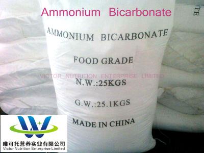 中国 調理粉末の二重反応 食品級アモニウムバイカルボネート 99.2%Min CAS 1066-33-7 販売のため