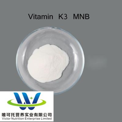 China Vitamina K3 Msb Mnb Aditivo para a alimentação animal Grade Farmacêutico Grade Alimentar Grade Alimentar Famili-QS Certificado à venda