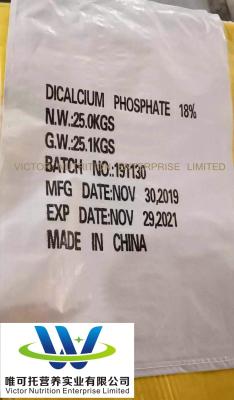 China Granular Dicalcium Phosphate DCP 18% for Animal Feed Fami-QS Certification for sale