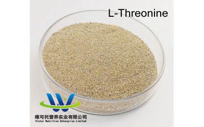 China Meihua L-Threonine concurrerende opbrengst 50000 ton / jaar Aangepaste aanvraagaanpassing Te koop