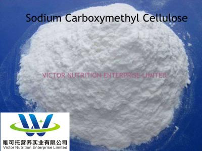 China Long Shelf Life Drilling Grade CMC Sodium Carboxymethyl Cellulose CAS No. 9004-32-4 for sale