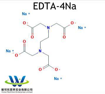 China Electronics Chemicals Industry Grade White Powder EDTA 4na 99% Detergent CAS No. 64-02-8 for sale