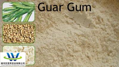 China Main Active Ingredient Guar Gum for Food Thickener EINECS 232-536-8 CAS 9000-30-0 for sale