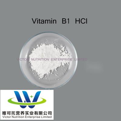 China 98% CMP Thiamine Hydrochloride Vitamin B1 HCl EINECS 208-537-4 with CMP Certification for sale