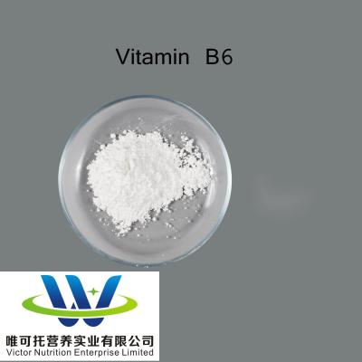 China Fast Pure Vitamin B6 Pyridoxine HCl Powder Formula 8h12clno3 for Normal Storage Method for sale