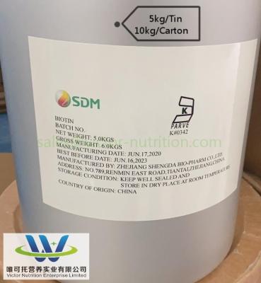 China Longyu Supply Pure Biotin Vitamin H Formula C10h16n2o3s Competitive Biotin 58-85-5 for sale