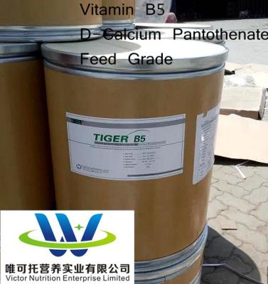 Chine D-pantothénate de calcium poudre de vitamine B5 destinée aux aliments FCC/USP/BP/EP CAS 137-08-6 à vendre