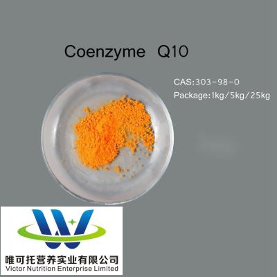 China Gezondheidsvoedsel OEM Supplement Co-enzym Q10/Ubiquinon/Ubiquinol in natuurlijke hulpbronnen Te koop