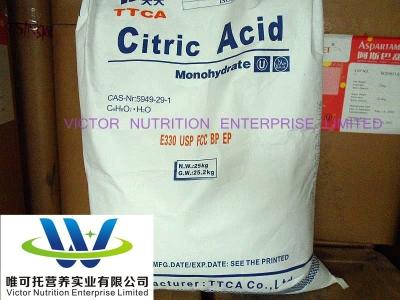 Chine Poudre anhydre d'acide citrique de qualité alimentaire de premier ordre/numéro CAS 77-92-9/formule C6h8o7 à vendre