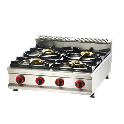 China 4 burners cooktop gas stove traditional commercial hot plates,countertop stove with 4 burners wholesale for sale