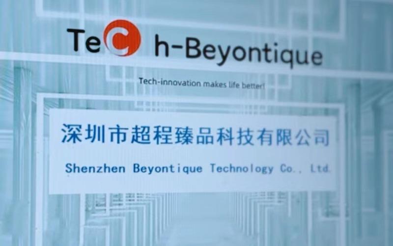 Verified China supplier - Shenzhen Beyontique Technology Co., Ltd.