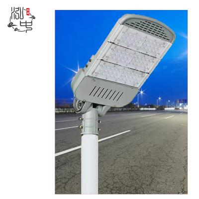 China 200w300w ROAD light source 60mm interface aisle maintenance outdoor waterproof angle-adjustable street lamp warranty 5 years for sale