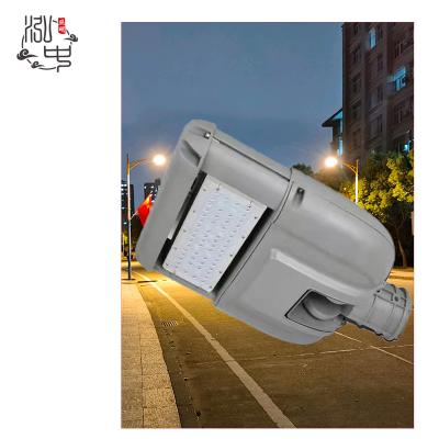 China HIGH QUALITY HIGH QUALITY 100w200w300w outdoor ROAD pipelines road lamp led solar street lights street light head for sale