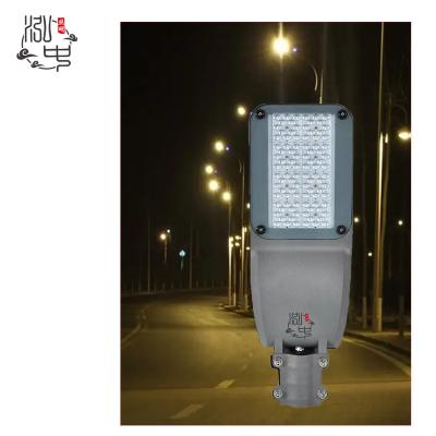 China Outdoor Road Lamp Waterproof LED Die Casting Aluminum Head Lighting Smart Street Street Lamp for sale