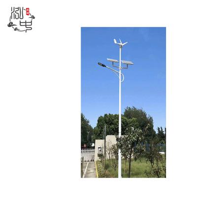 China 50w road wind solar hybrid street light factory manufacture for road for sale