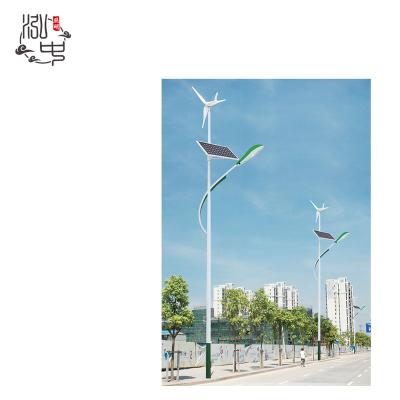 China Solar road generator set, outdoor waterproof square road lighting, wind-solar complementary street light for sale