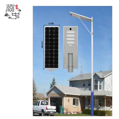 China Garden Motion Sensor Ip65 Road Outdoor Waterproof Street Light Smd 50w 100w 120w 150w 200w Integrated All In One Led Solar Street Light for sale