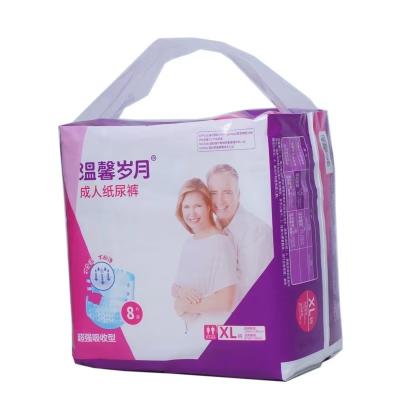 China Soft Breathable Disposable Adult Diaper Unisex Incontinence Pull Ups For Adults for sale