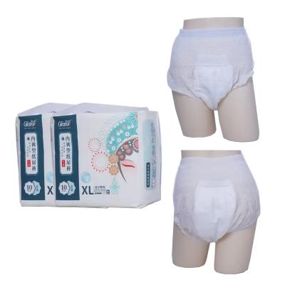 China Comfortable Softcare Adult Diapers Incontinence Disposable Pull Up Pants Anti Leak for sale