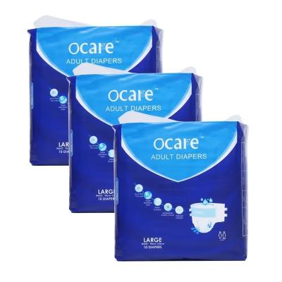 China Dry Surface Absorption Adult Disposable Underwear For Incontinence Non Woven Fabric for sale