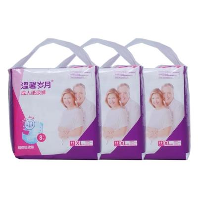 China Incontinence People Care Diapers Disposable High Absorbent Adult Incontinence Pants for sale