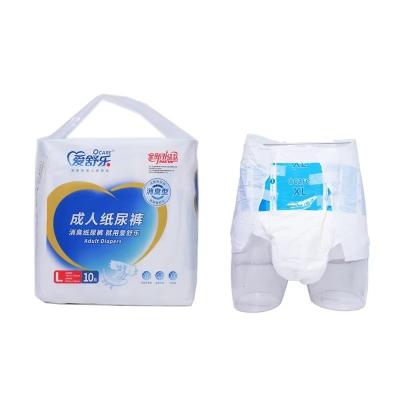 China Protector contra fugas pañales desechables para adultos superficie seca pañales para adultos con cuidado suave en venta